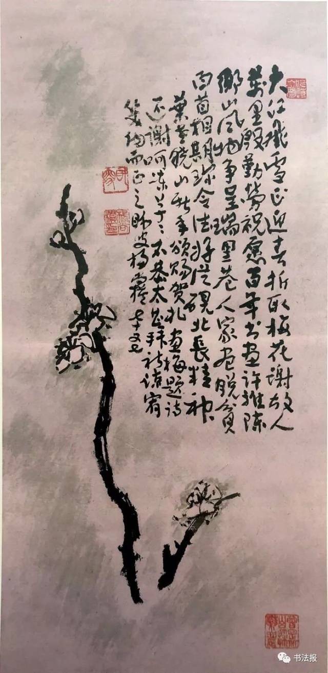 影视同人文 一道圣旨降下：册封为嫔