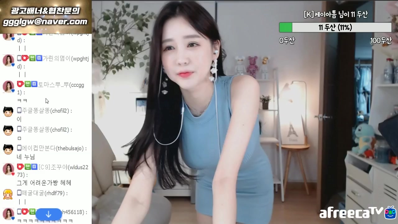 幼 女 +稀 缺 资 源