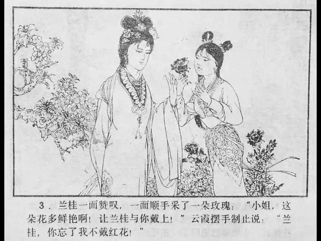 查询影片 查询影片信息有多种途径