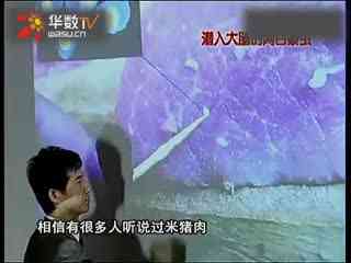 国产传媒糖心免费在线观看 线观与同类免费平台相比