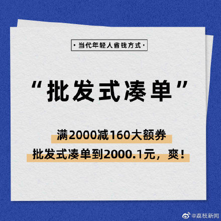 2018年国内精品视频 