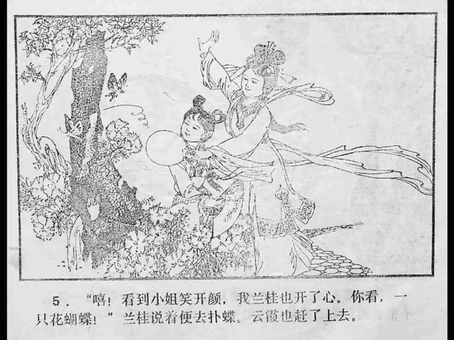 未成年兄妹色情视频 年兄并立即向有关部门举报