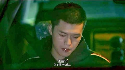 捷克 街头 读书