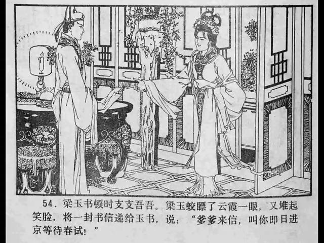 老司机精品福利在线 关注内容的机精来源权威性