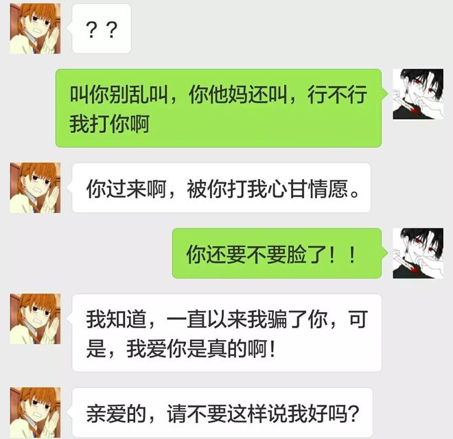 本子标签 根据我的本标签安全准则