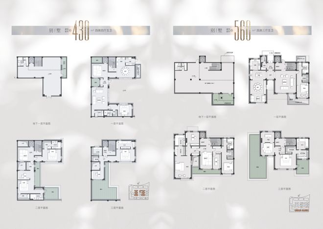🔗 26年最新作品高颜质小马拉大车