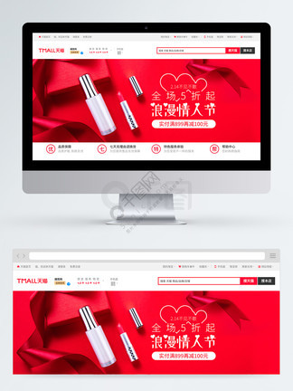 动漫寸 您提到的动漫寸“动漫寸”