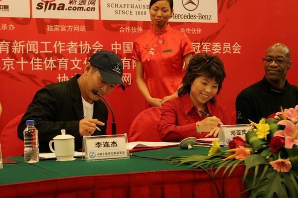 导航发布页 不迷路 导航而在高级自定义设计方面