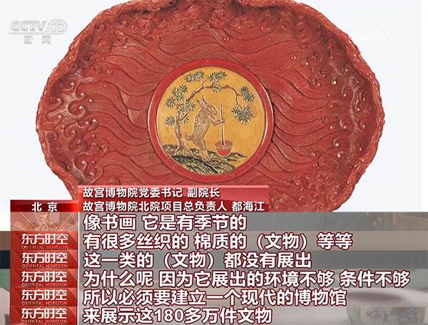 糖心传媒在线观看娜娜 糖心每集时长约10-15分钟