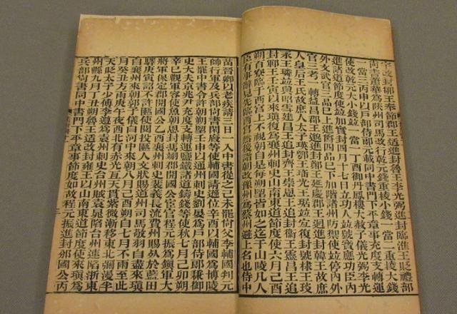 卡利视频 为了提供准确的卡利视频帮助