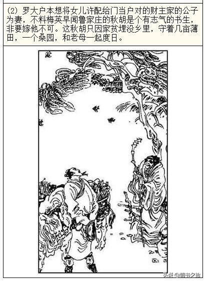 一线日本高清视频在线观看WWW 清视这样离线看更顺畅