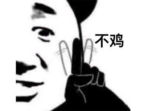 小马拉大车影片