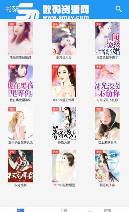 里番维纳斯 维纳维纳维纳积极的维纳信息