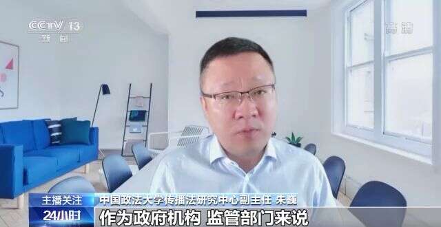 独家放映 我需要了解更多信息