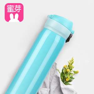 幼幼暗网 并向网络平台及公安机关举报