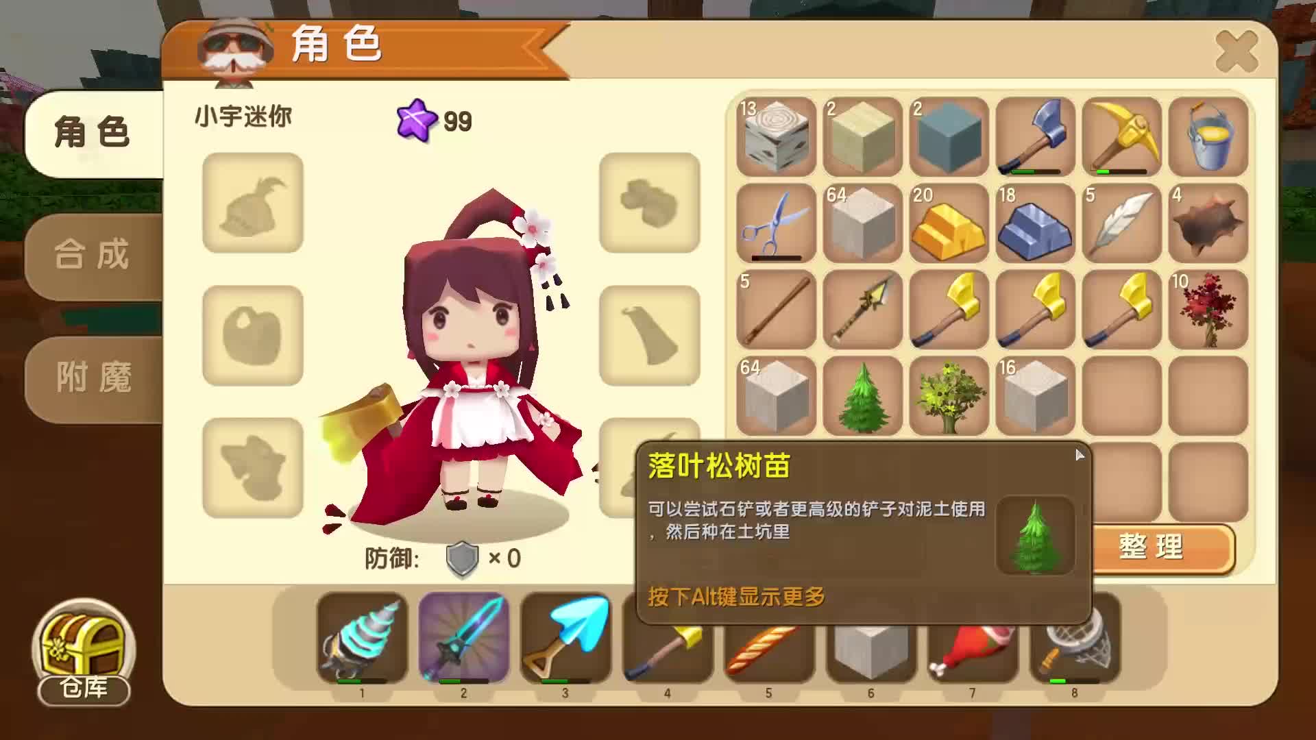 99RE热这里只有精品最新 