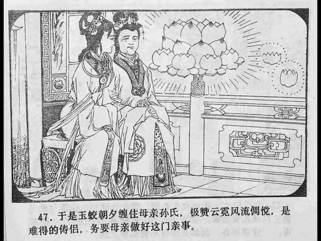 国产精品一区二区久久优播 区区智能服务和用户导向