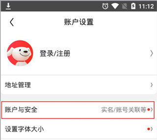 精品国色天香新区卡一卡二