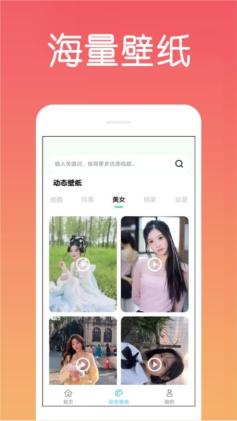 精品国色天香新区卡一卡二 国色团体使用有时还有折扣