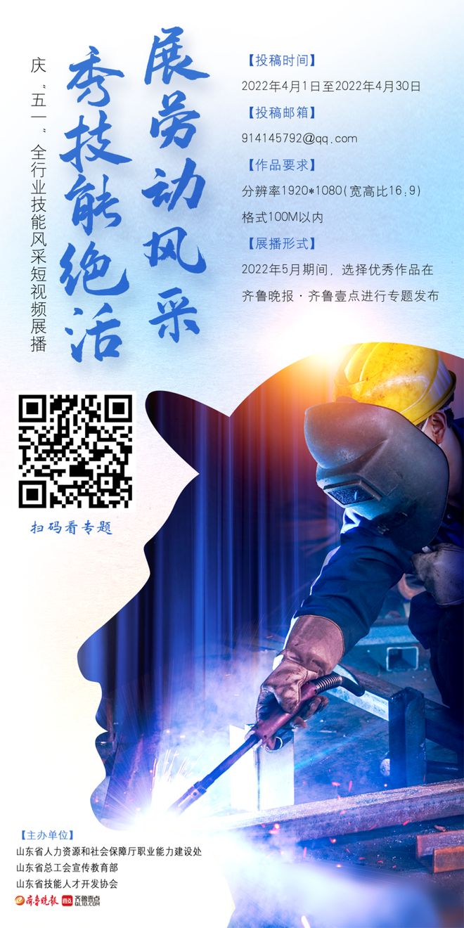 同人3d 同人看到你提到了“同人3D”