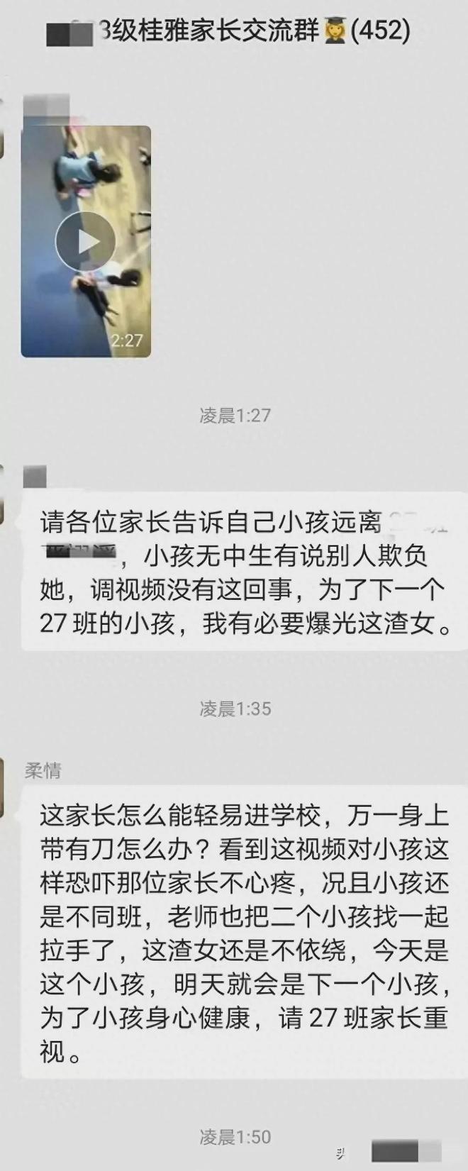 最新更新动漫里番在线观看 享受动漫带来的最新积极乐趣
