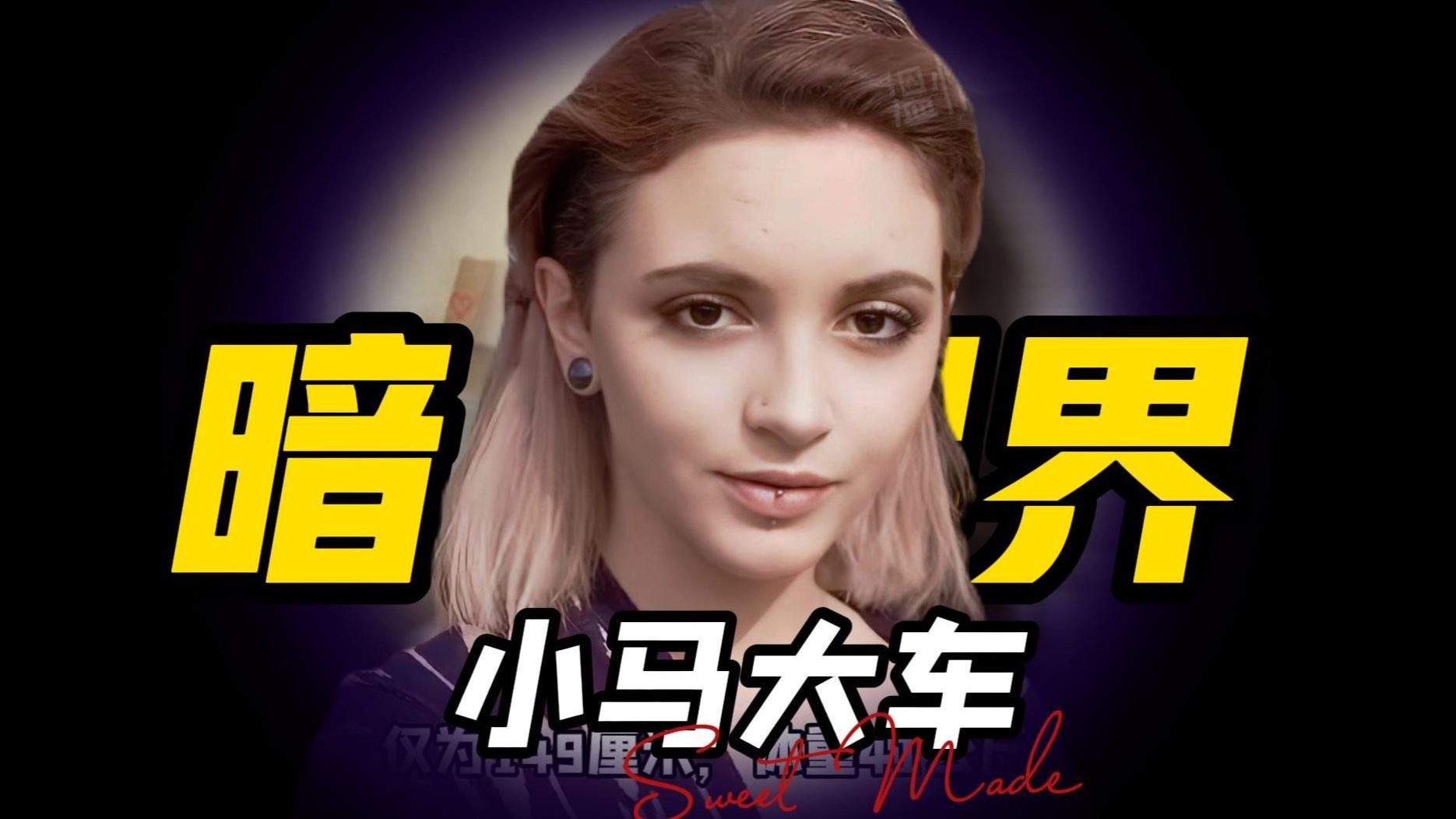 未成年厕 未成年厕但具体到厕所设施