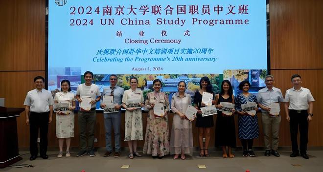 魔咒在线观看 查看是魔咒否有正版授权