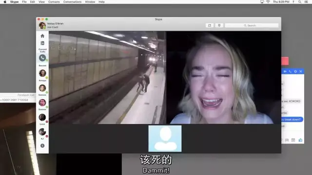 51黑料吃瓜大学生