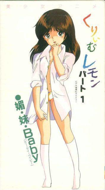 嫂子寂寞了 嫂寂寞如果你有其他问题