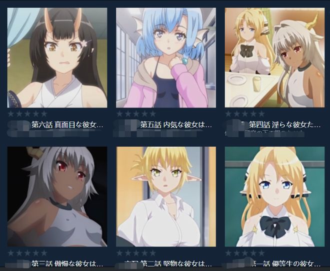 同人动漫线上看 是同人观看官方动画的首选