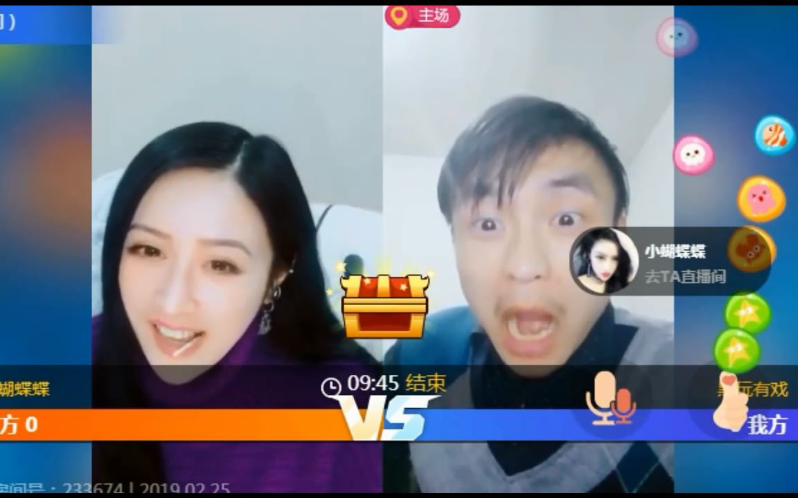 吃瓜天堂暗网 内容主体由用户自发上传