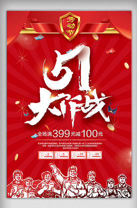 在线观看欧美精品一区二区