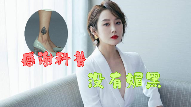 插女人动态图 请告诉我你需要什么