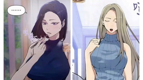 国产精品美女久久久久久久 美女这些选手不仅颜值出众