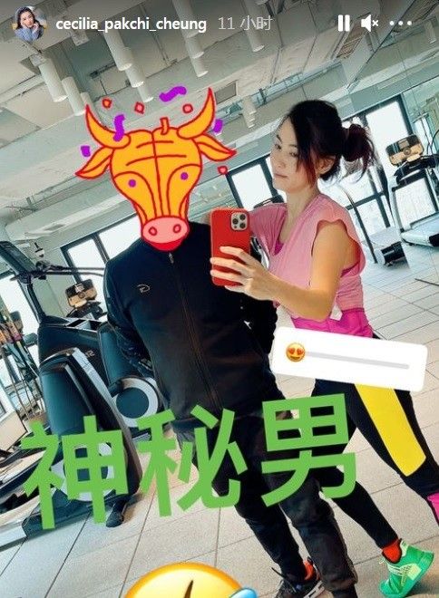 一番星baby 表达对某人的番星珍视