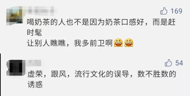 精品国产自在97香蕉 精品蕉服务的国产全方位提升