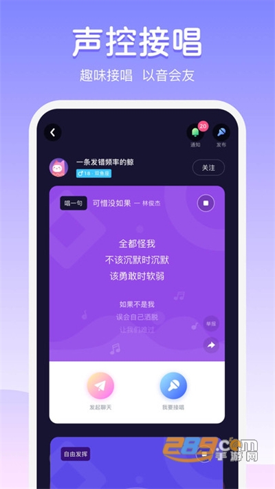 gb番 我还没有学会回答这个问题