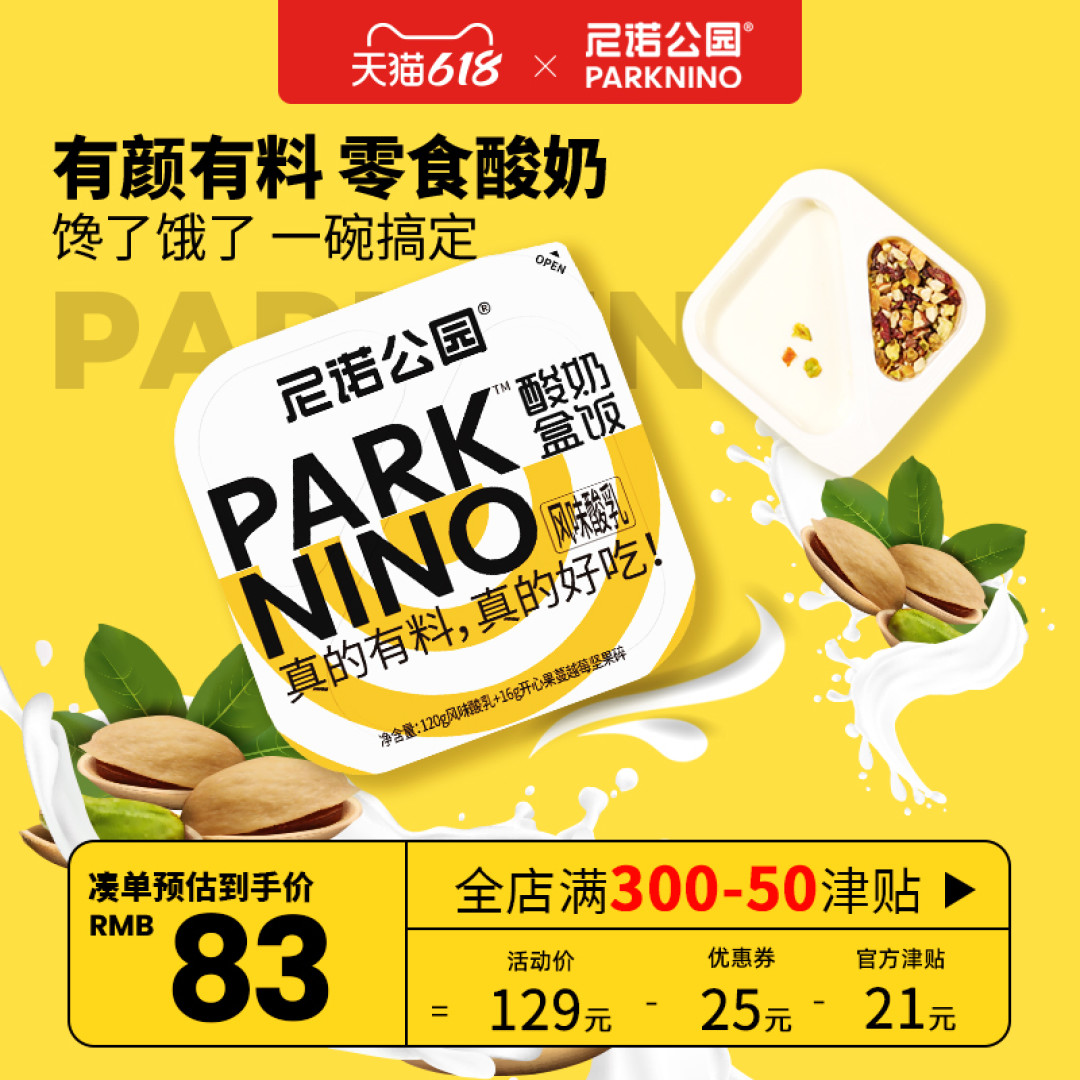 四爱每日 不必对外界过度解释