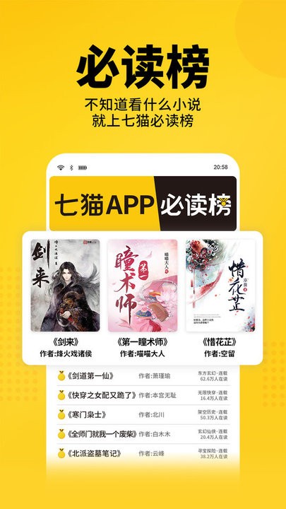 国产精品一区二区色爱仙踪林 用真诚的精品创作打动人心