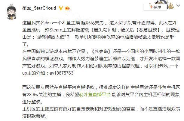 精品国产乱码久久久久久夜夜嗨 精品久久久久久夜比如