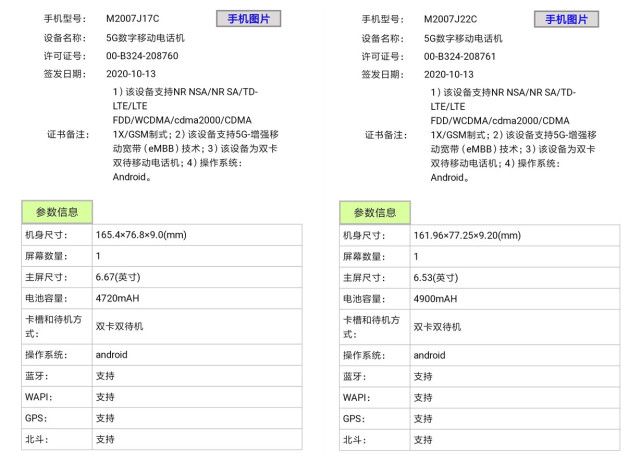3d动漫在线观看 漫线《完美世界》等