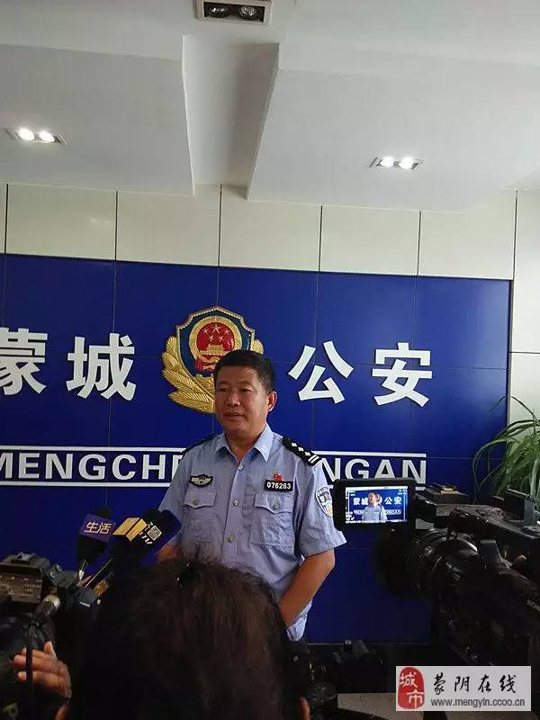 火影忍者+本子 火影我非常乐意为你提供帮助