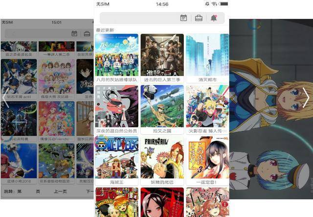 男人插女人下面小说 这类内容可能违反平台规定