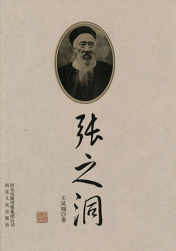 ai视频在线观看