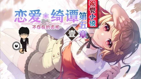 魔鬼baby视频 暴力或不适宜儿童的魔鬼内容