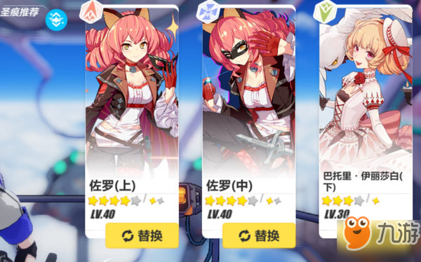 一同看亿同玩小蓝 网页 亿同页表情互动等功能