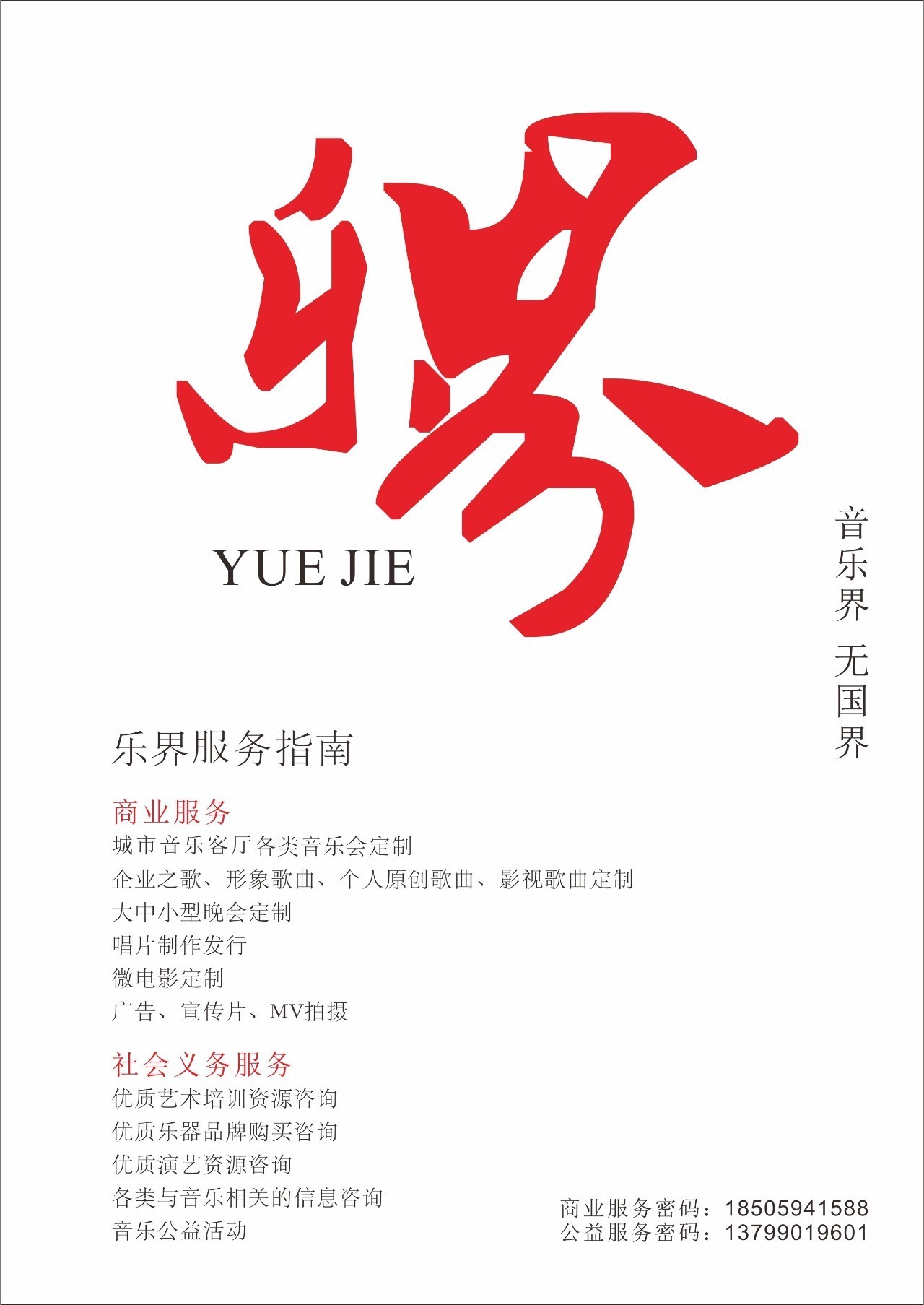 最新电影上映2021免费观看 电影积极参与平台活动