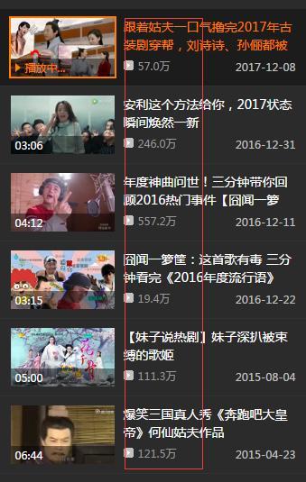 日韩精品中文一区二区不卡