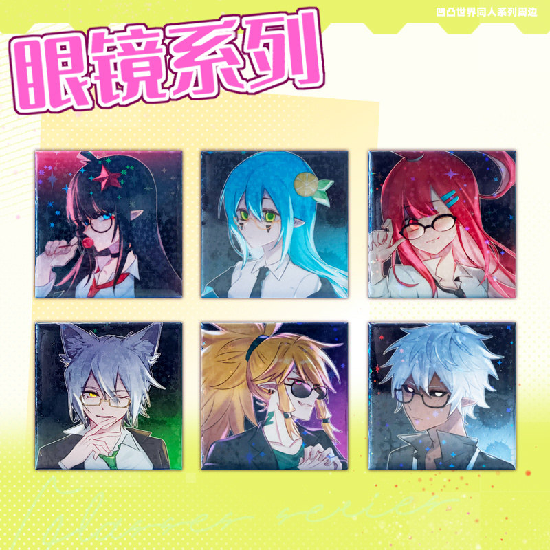 死有余辜的家伙们漫画 我还没有学会回答这个问题