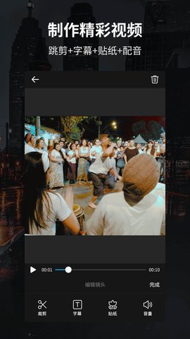 地府视频 地府视频UE5制作3D地府场景